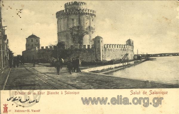 Echelle de la Tour Blanche à Salonique.