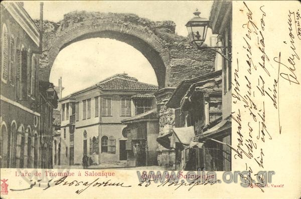 L' arc de Triomphe à salonique. Salut de Salonique.