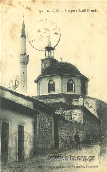 Salonique - Mosquée Saatli-Djami.