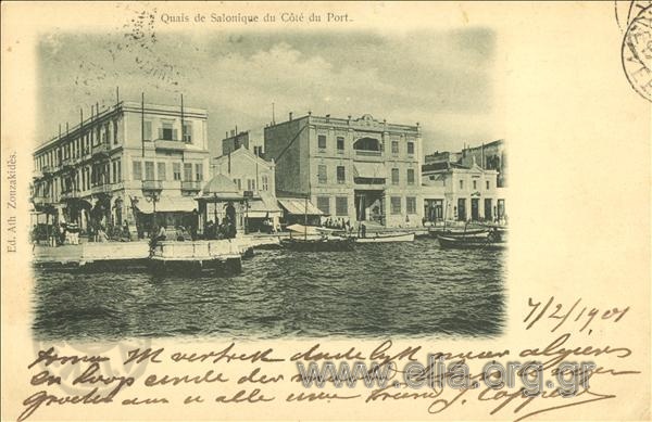 Quai de Salonique du Côté du Port.