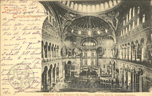 Souvenir de Constantinople. Intérieur de la Mosquée St.Sophie.