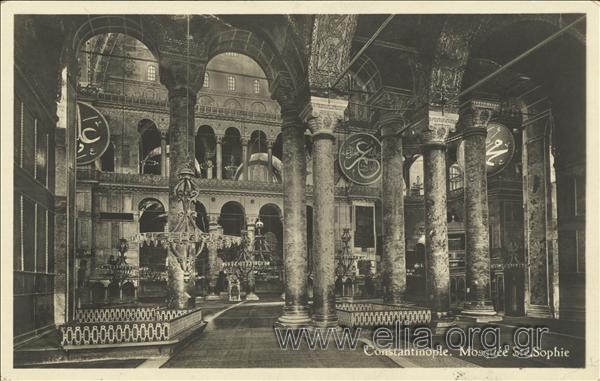 Constantinople. Mosquée Ste. Sophie.