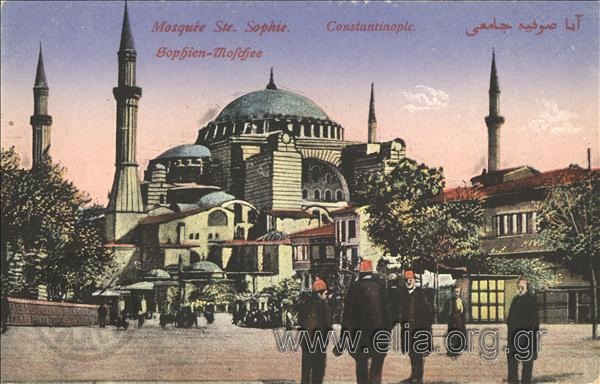 Constantinople. Mosquée de Ste.Sophie.