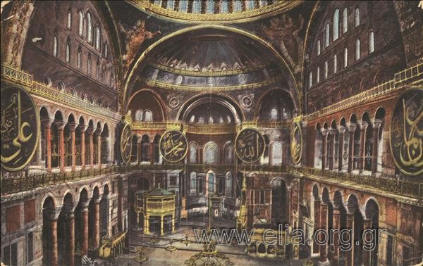 Constantinople. Intérieur de la Mosquée Ste Sophie.