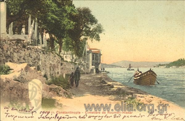 Constantinople. Cimetière de Roumeli-Hissar.