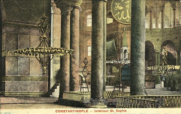 Constantinople - Intérieur  St.Sophie.