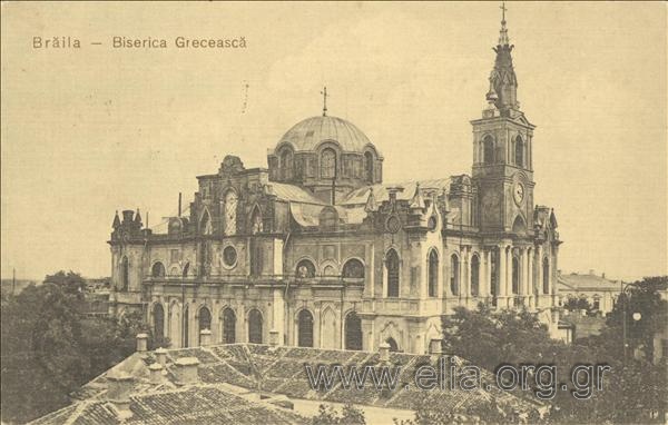 Braila - Biserica Greceasca.