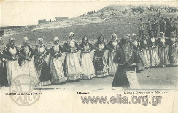 Ελληνικός χορός (τράτα).