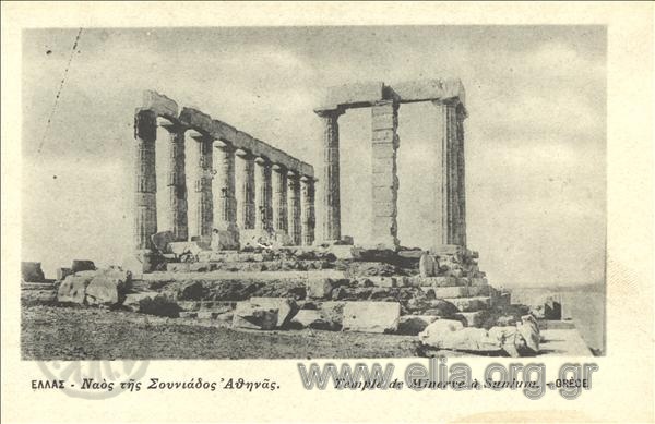 Ναός της Σουνιάδος Αθηνάς.