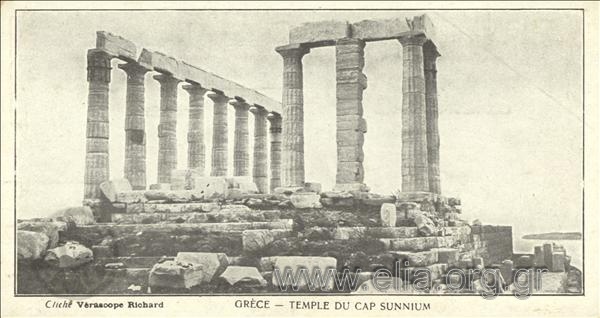 Grèce - Temple du cap Sunnium.