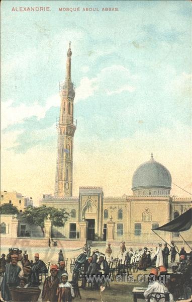 Alexandrie. Mosqué Aboul Abbas.