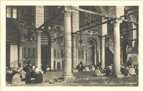 Cairo - The Mosque El Mouayad.