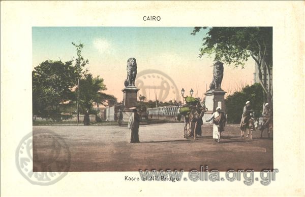 Cairo. Kasre el Nil Bridge.