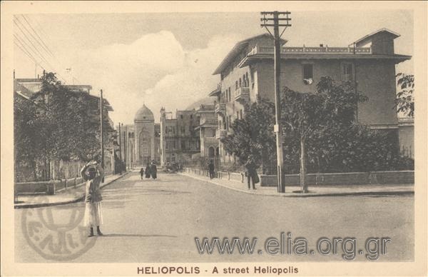 Heliopolis. A street Heliopolis.