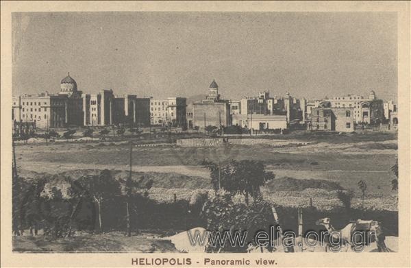 Heliopolis. Panoramic view.