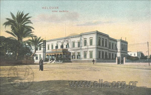 Helouan. Hotel des Bains.