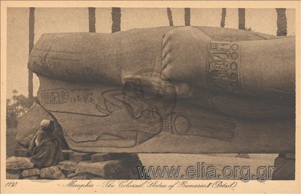 Memphis - The Colossal Statue of Rameses II (Detail).