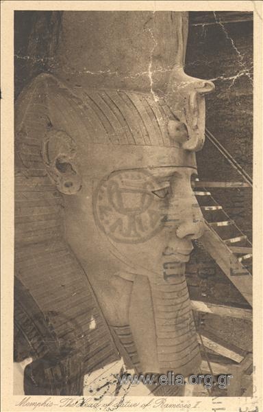 Memphis - The Head of Statue of Rameses II (Detail).