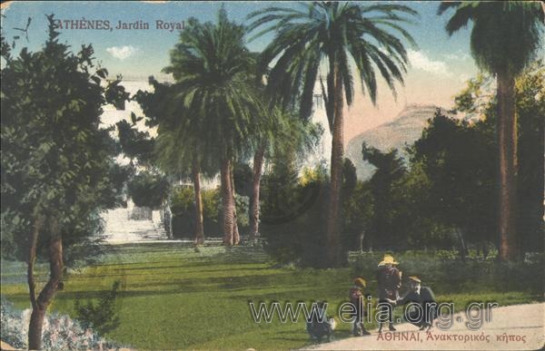 Athènes, Jardin Royal.