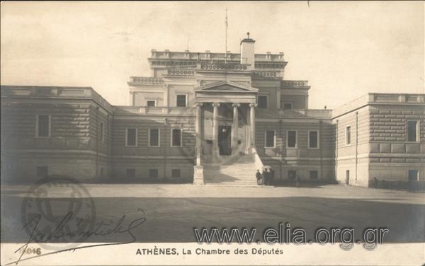 Athènes. Chambre des Députés.