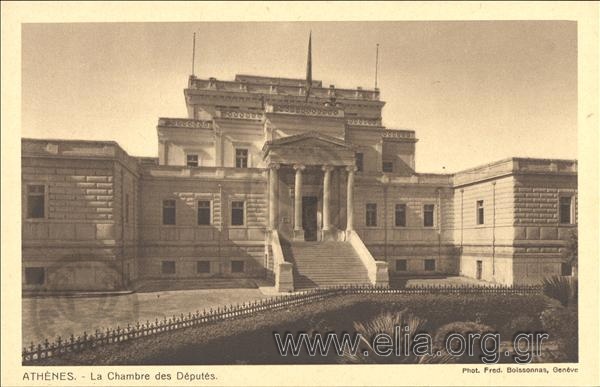 Athènes. La Chambre des Députés.