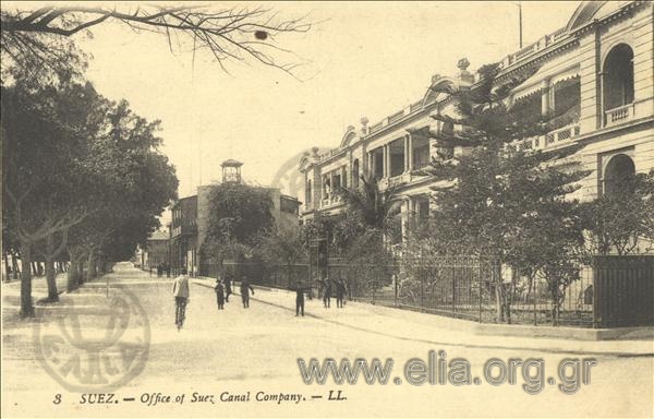 Suez. - Office of Suez Canal Company.