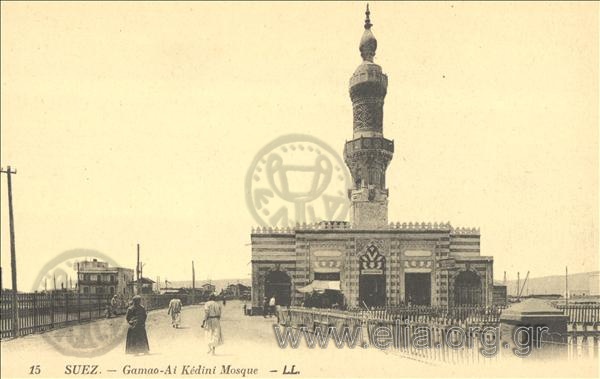 Suez. - Gamao-Ali Kédini Mosque.