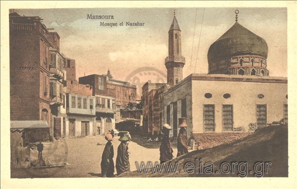 Mansoura. Mosque el Nazahar.