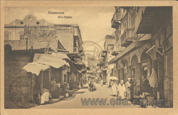 Mansoura. Mit-Hadar.