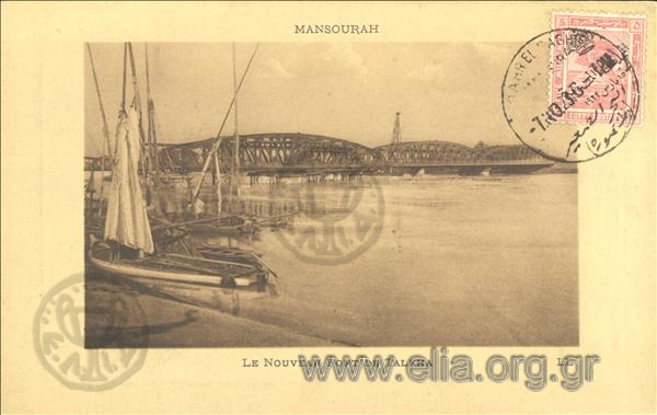 Mansourah. Le nouveau pont de Talkha.