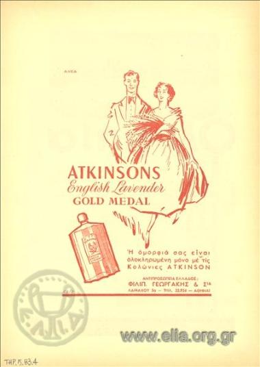 Atkinsons, κολώνιες