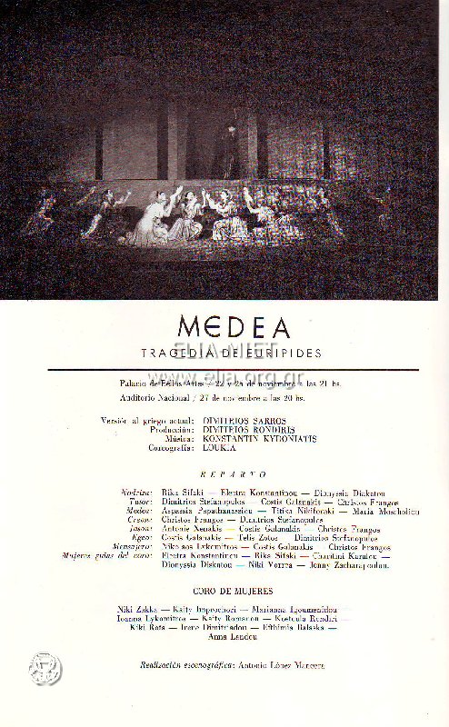 Medea