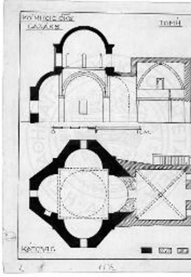 Κάτοψις και τομή Κοιμήσεως Θεοτόκου Σαλάκου