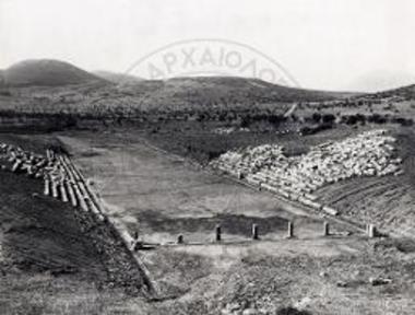 Το στάδιον ορώμενον από της βορειανατολικής γωνίας.