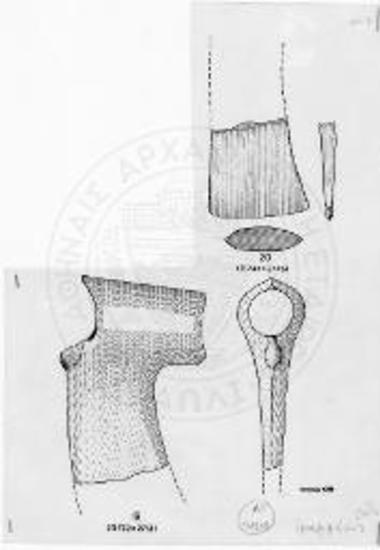 Οι πελέκεις αρ. κατ. 19-20 του θησαυρού των Πετραλώνων (Αρχαιολογικό Μουσείο της Θεσσαλονίκης).