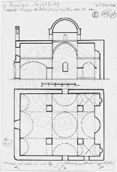 Κάτοψις και τομή του ναού Αγ. Αποστόλων (Μετόχι Λαγγουβάρδας)