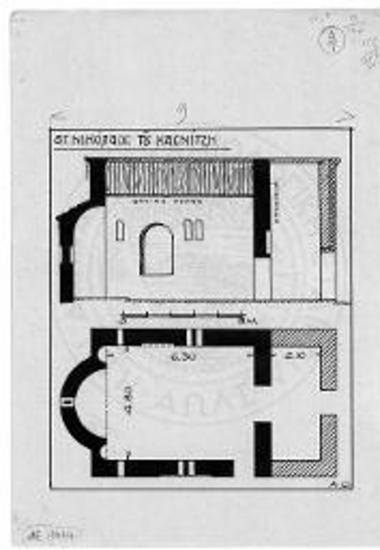 Κάτοψις και τομή του Αγ. ΝΙκολάου