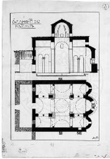 Κάτοψις και κατά μήκος τομή του Αγ. Δημητρίου Κατσούρη