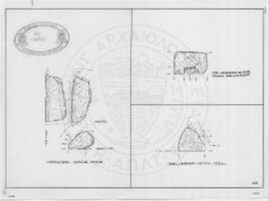 α-β. Λιθόπλιθοι από την επίστεψη του μνημείου. γ. Λιθόπλινθος πιθανόν από τον τρίτο δόμο του μνημείου.