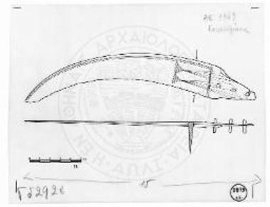 Πλαγία όψις, τομή και κάτοψις της ράχεως της δρεπανοειδούς μαχαίρας Ελαφοτόπου.