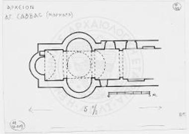 Κάτοψις του ηρειπωμένου ναού Αγ. Σάββα Μαρμάρων