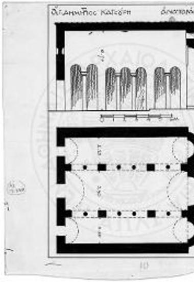 Αναπαράστασις της κατόψεως και τομής του αρχικού ναού