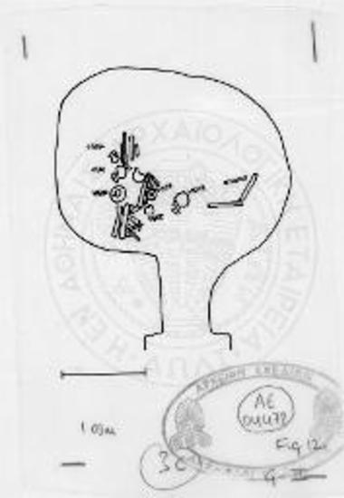 Tomb G-II: chamber plan.