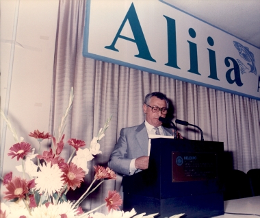 FISH ALLIA 1988 Stand-Εγκαίνια-Συνέδριο-Συνέντευξη:Φωτογραφία 6