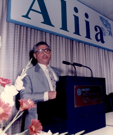 FISH ALLIA 1988 Stand-Εγκαίνια-Συνέδριο-Συνέντευξη:Φωτογραφία 8