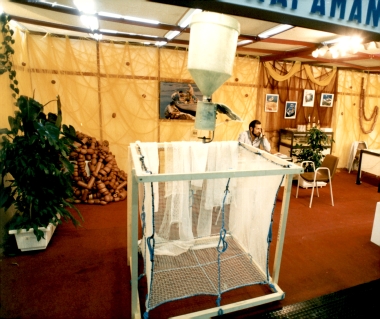 FISH ALLIA 1988 Stand-Εγκαίνια-Συνέδριο-Συνέντευξη:Φωτογραφία 27