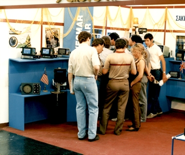 FISH ALLIA 1988 Stand-Εγκαίνια-Συνέδριο-Συνέντευξη:Φωτογραφία 30