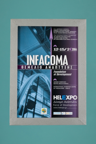 INFACOMA 2004