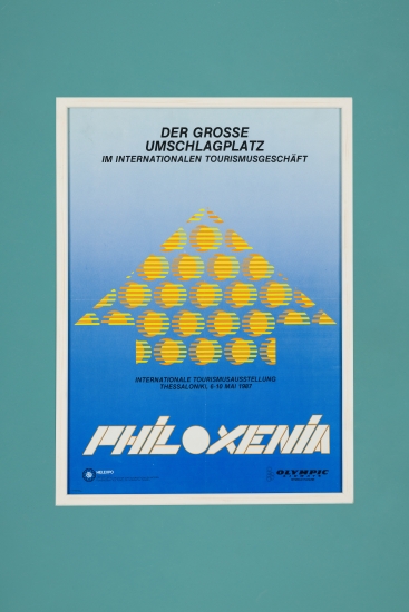 PHILOXENIA 1987