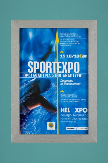 SPORTEXPO 2004